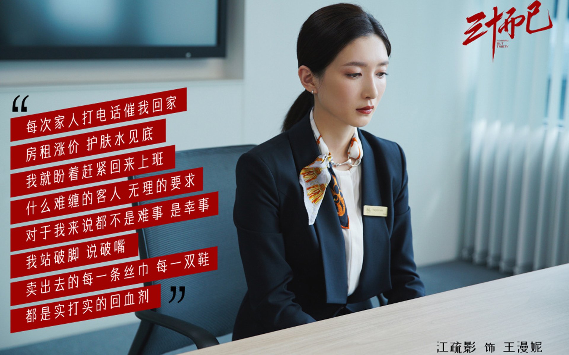 kaiyun.com-转身动作时间优化方案，转身 动作